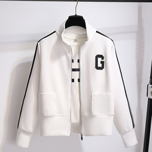 White standing neck baseball jacket women's cardigan 2022 early spring loose fitting