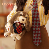 Чонгкер питомец Такса Моделирование Рюкзак Сумка через плечо Плюшевая Кукла Плюшевая игрушка Подарок на день рождения