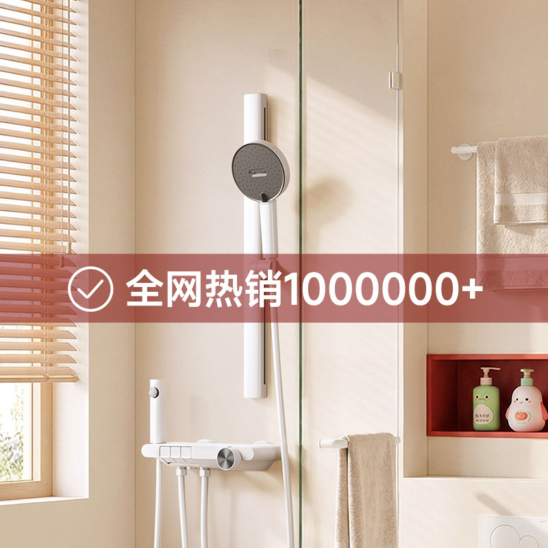 Набор для горячего и холодного душа Panasonic без верхнего распыления, самоочищающийся от накипи, простой душевой сплит-пистолет для дома, серо-белый душ S1