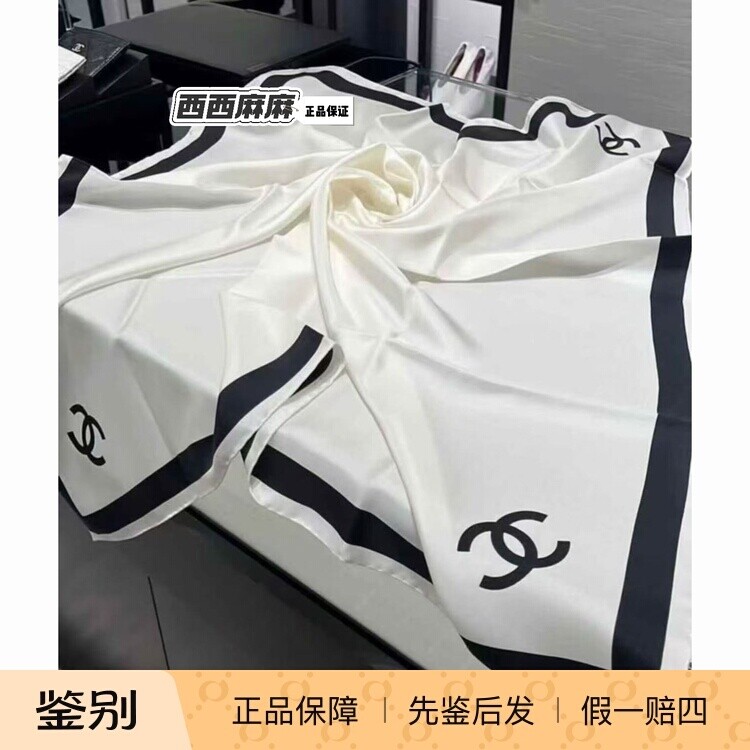 [Спот] Chanel взрывная белая шаль Chanel, шелковый шарф double C, повседневный универсальный шарф