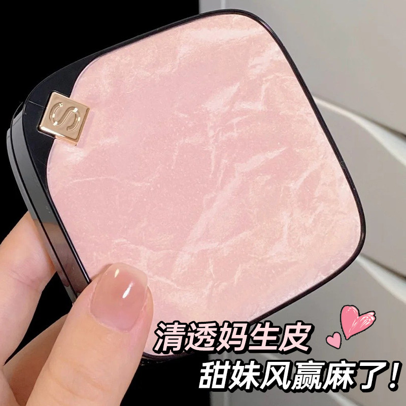 [Подарок на Новый год] Xiukefu Sweet Cool Powder Pillow Foundation Консилер в подарочной коробке Долговечный Аутентичный Официальный флагманский магазин