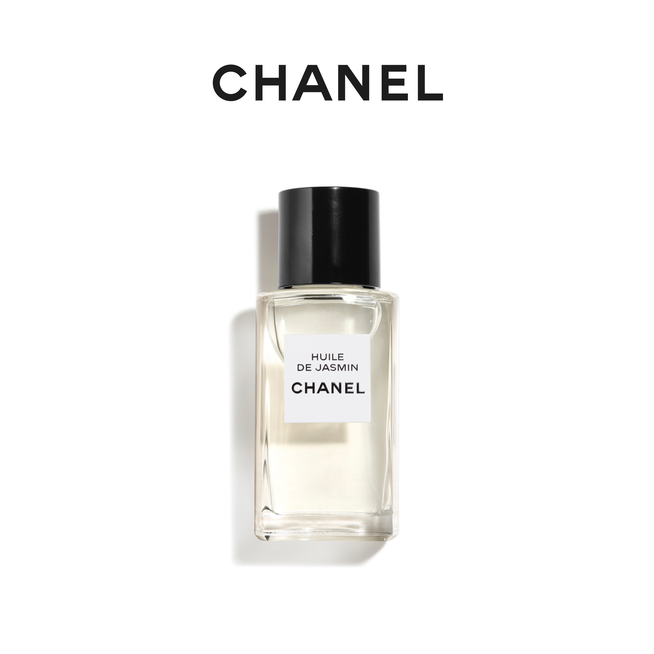 [Официальное аутентичное] Эфирное масло жасмина CHANEL Chanel Jasmine Essence Oil Против морщин, питательное увлажняющее эфирное масло