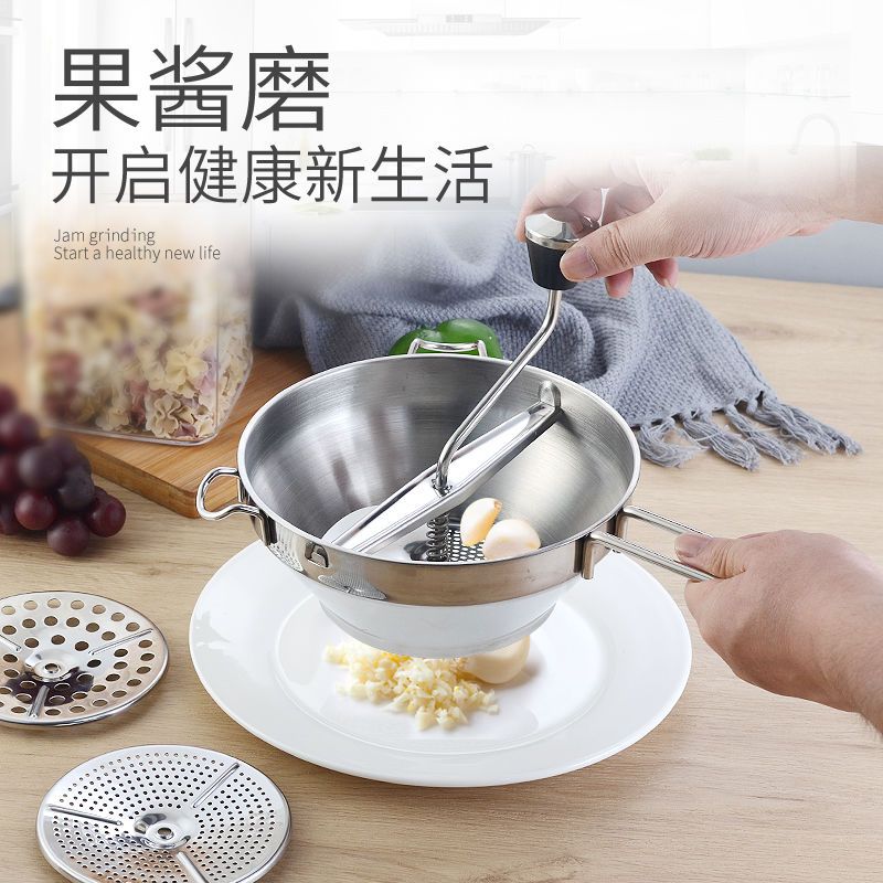 Немецкая ручная мясорубка из нержавеющей стали, машина для приготовления фруктового пюре, домашнего картофельного пюре, детской рисовой пасты, многофункциональная