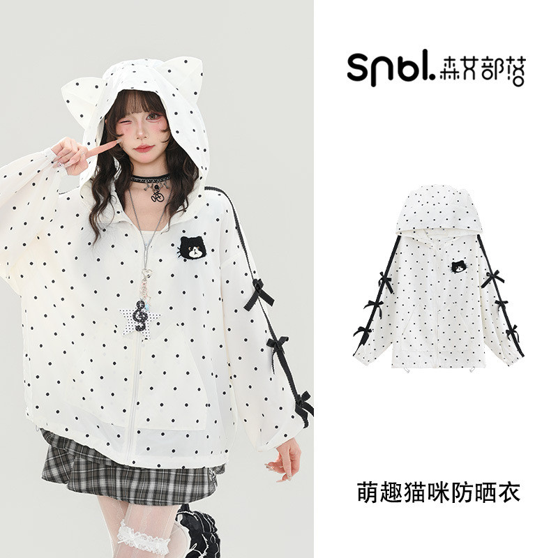 Forest girl tribe cute girl polka dot sunscreen clothes for women summer 26 breathable hooded sunscreen clothes for junior high school students thin jacket