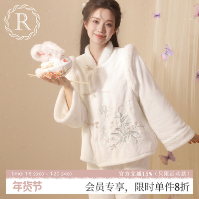 taobao agent RoseTree珊瑚绒睡衣套装女冬季新中式加绒加厚保暖家居服2024新款