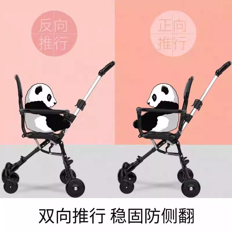 Немецкая детская прогулочная коляска baby artifact, складная и легкая, для детей от 0 до 4 лет, может устанавливаться в переносную коляску