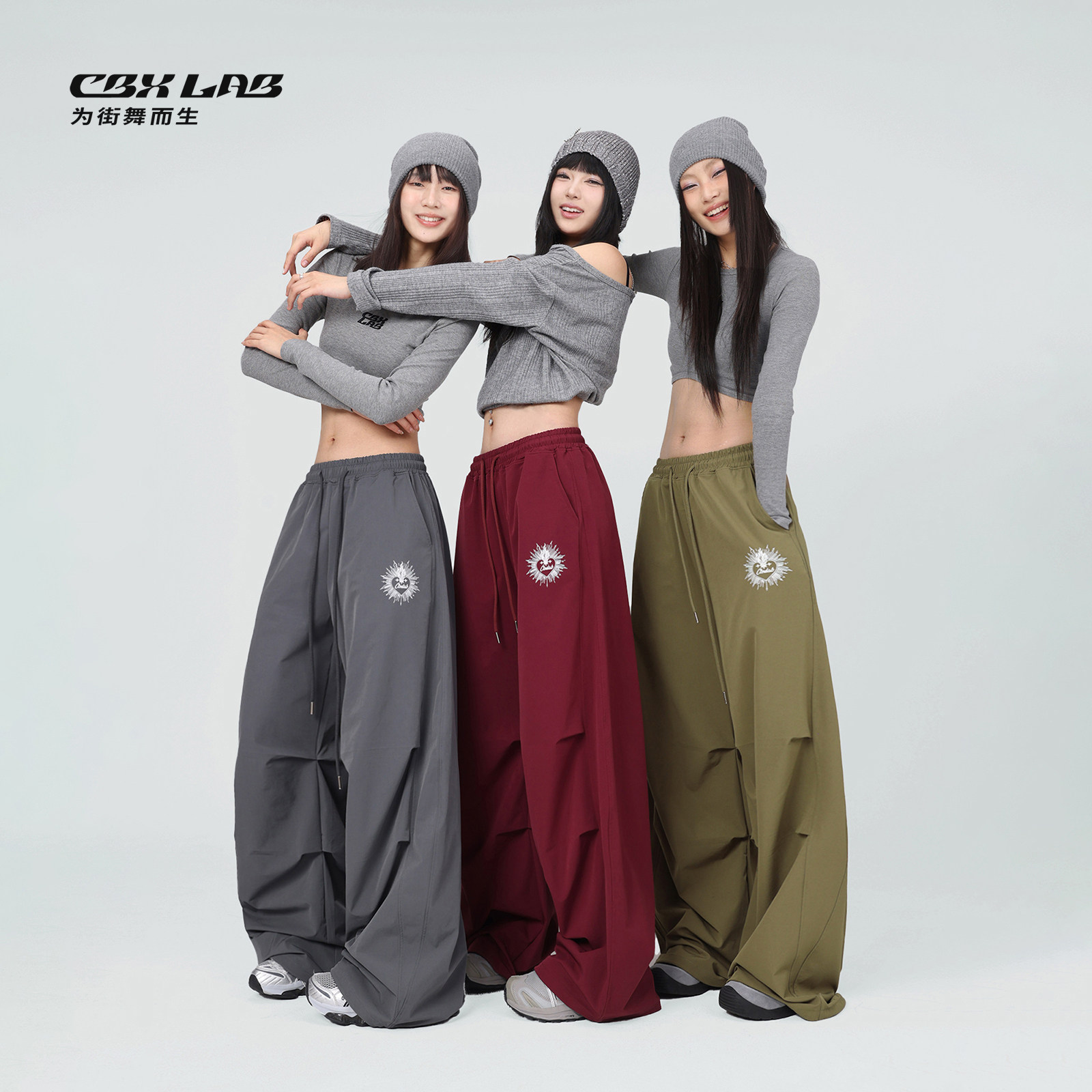 CBXLAB street dance fashion brand "Big Banana" hip-hop breathable quick-drying trousers kpop hot girl American paratrooper sweatpants