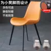 Товары от 非元素旗舰店