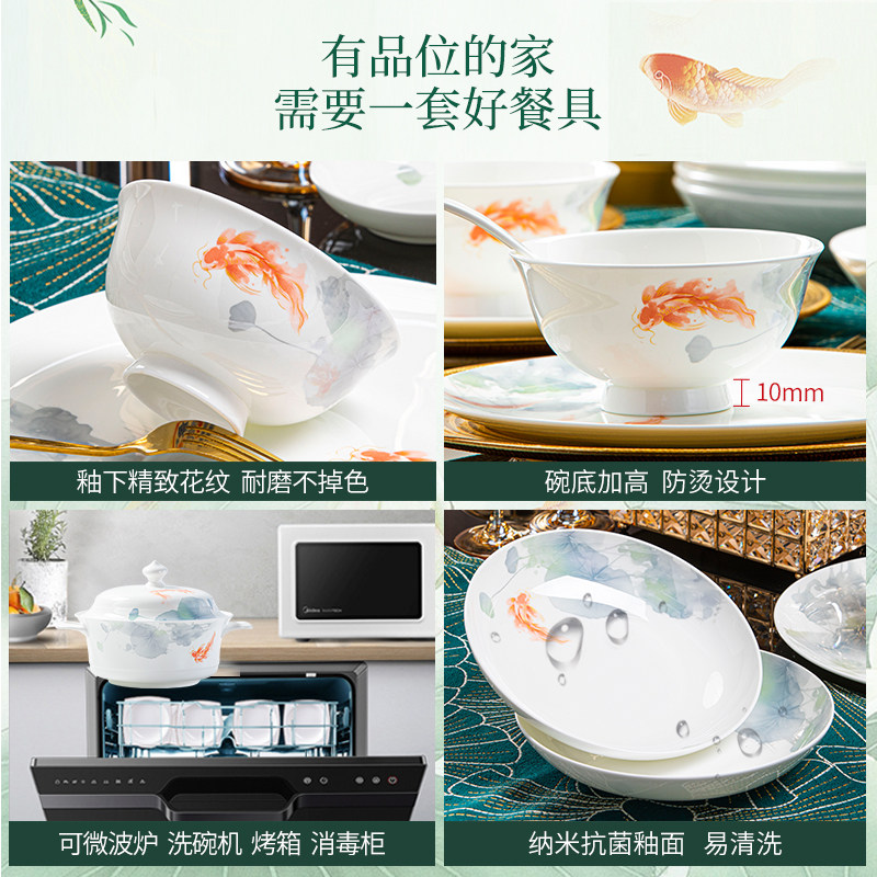 Набор китайской посуды подглазурного цвета бытовой 2026 новый высококачественный набор керамической посуды, высококачественная посуда, палочки для еды и тарелки