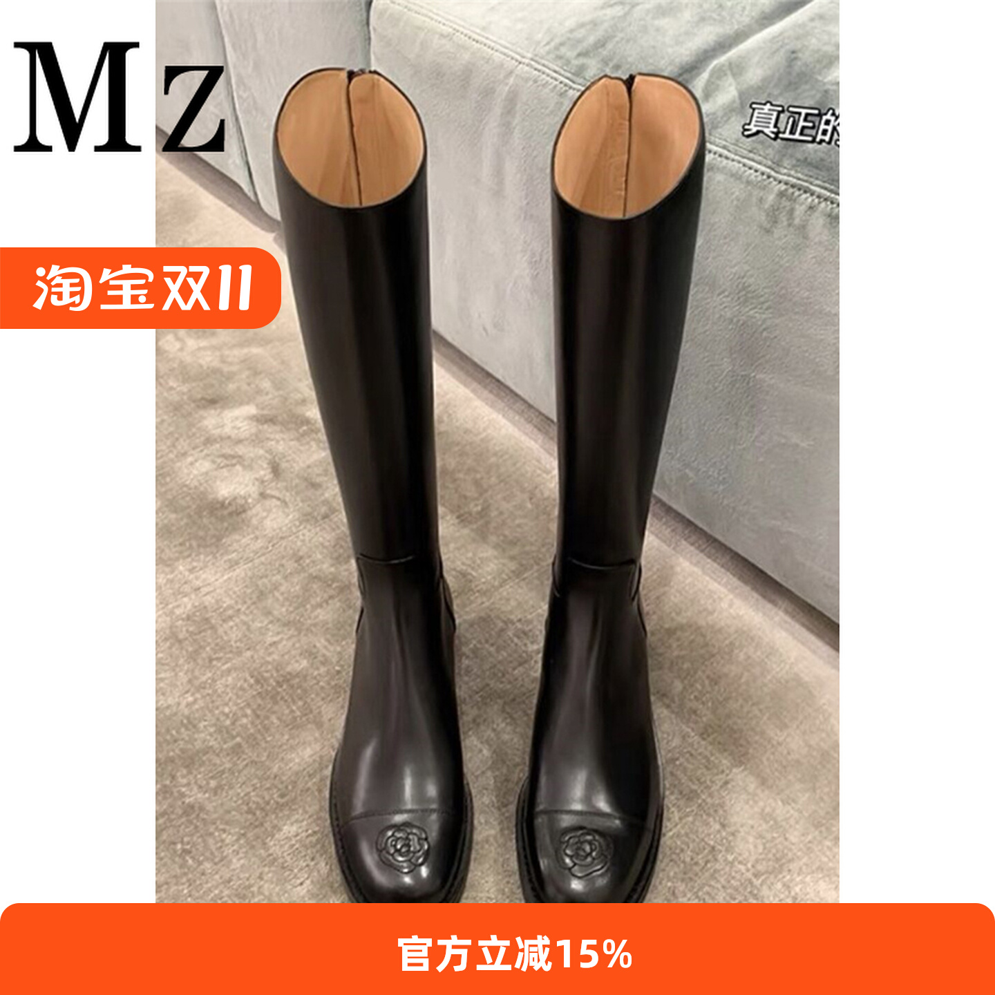 Shoemaker Xiaoming/Xiaoxiangfeng/сапоги выше колена с камелией; женские осенне-зимние новые универсальные рыцарские сапоги на высоком каблуке