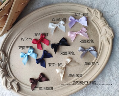 taobao agent 6cm半成品蝴蝶结DIY材料配件辅料满49包邮
