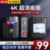 Товары от 禹华通旗舰店
