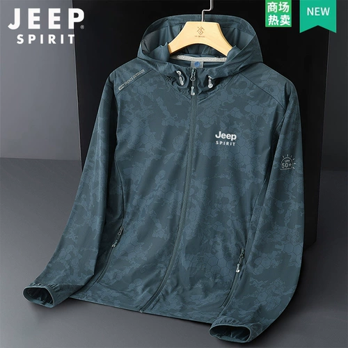 Jeep, мужская шелковая летняя одежда для защиты от солнца, легкая и тонкая быстросохнущая дышащая куртка, коллекция 2023