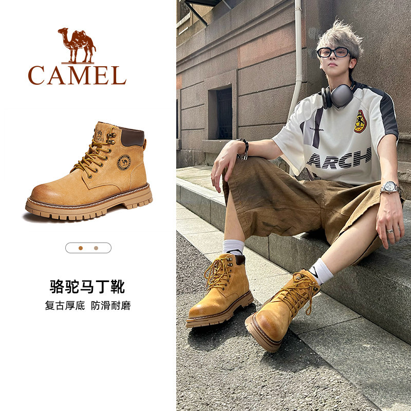 Ботинки Camel Martin; мужская обувь; новинка весны; стильные ботинки can't kick bad из ревеня; мужские ботинки в британском стиле в стиле ретро для альпинизма на открытом воздухе