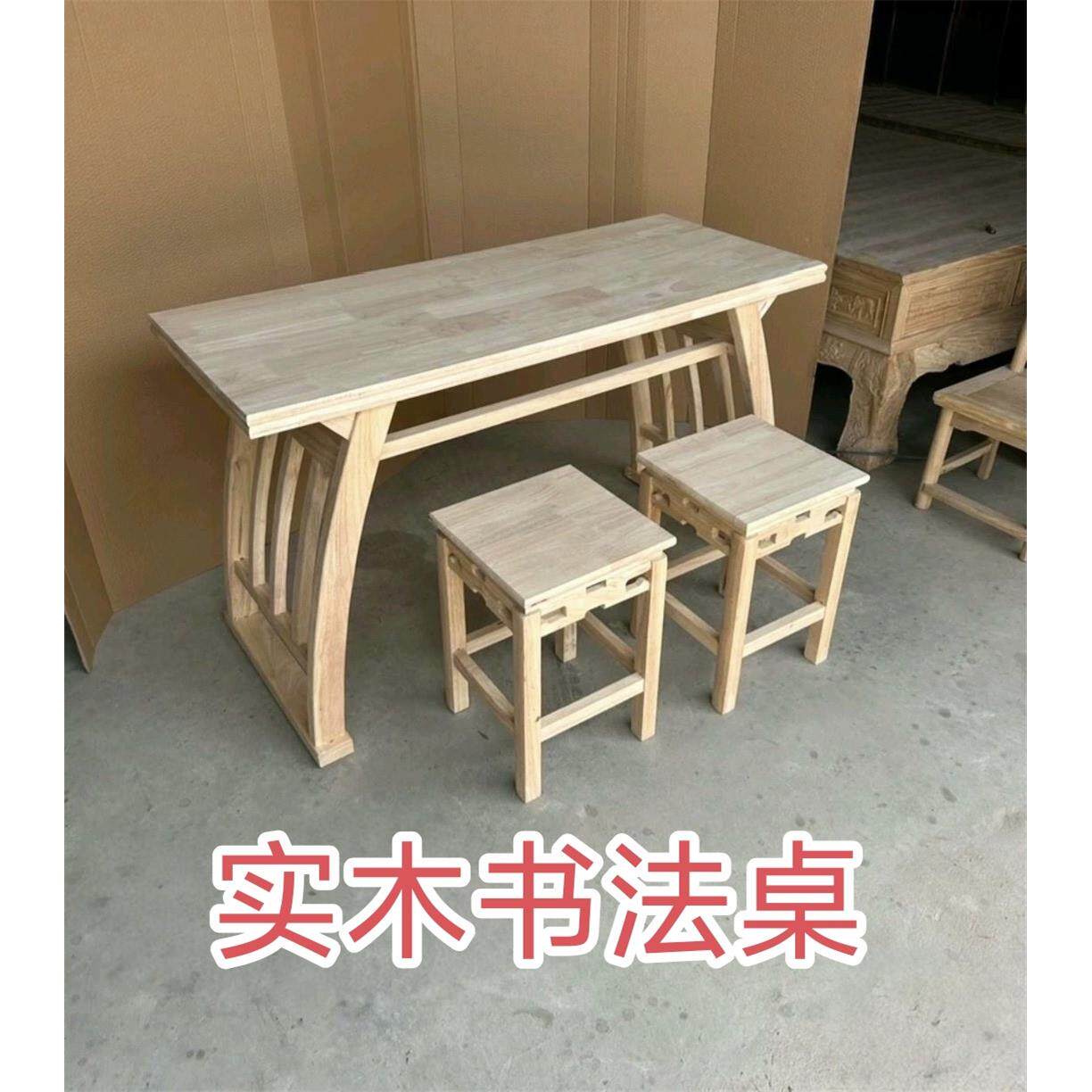 Новый стол для китайской каллиграфии, стол для изучения китайского языка из массива дерева, ученический стол, специальный стол для занятий, стол для рисования, стол-седло, белая щетина
