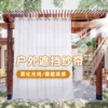 Товары от 为爱筑巢旗舰店
