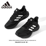 adidas/ мужская обувь Adidas; спортивная обувь; новинка 2026 года; универсальные дышащие повседневные кроссовки из сетчатого материала; HQ7558