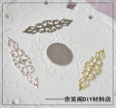 taobao agent 15*57mm古风汉服发簪发夹发卡DIY配件纯铜花片满包邮