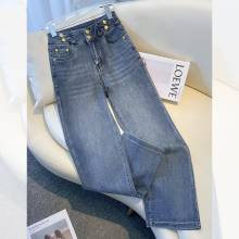 Narrow version wide leg pants with straight leg jeans for women's 2024 new spring and autumn pear shaped figure small cut cropped pants