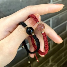 Strawberry crystal bracelet obsidian bracelet