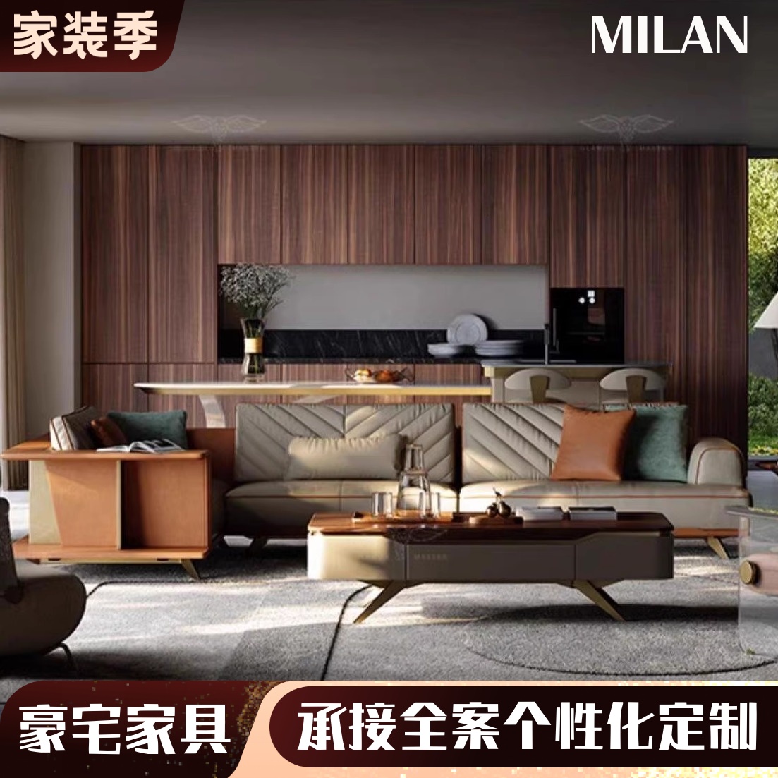 Поддержка кастомизации рисунков, итальянские легкие роскошные диваны, роскошные виллы, кастомизация всего дома, новая дизайнерская кожа 2024 года