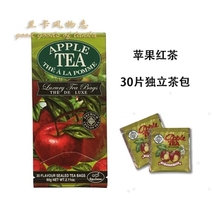 [Mlesna曼斯纳 锡兰苹果红茶包独立包袋泡茶 斯里兰卡原装调味茶]