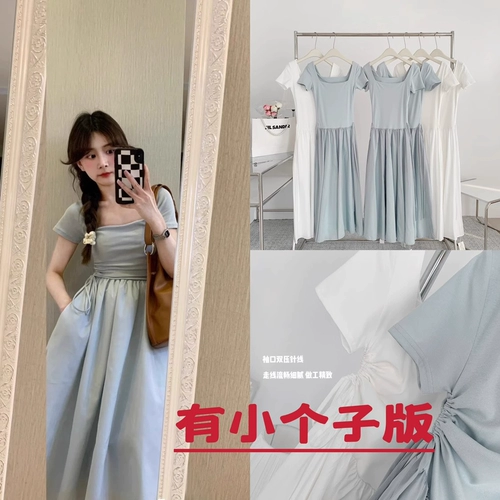 Синее летнее платье, приталенный дизайнерский корсет, длинная юбка, французский стиль, квадратный вырез, подходит для подростков, тренд сезона, яркий броский стиль