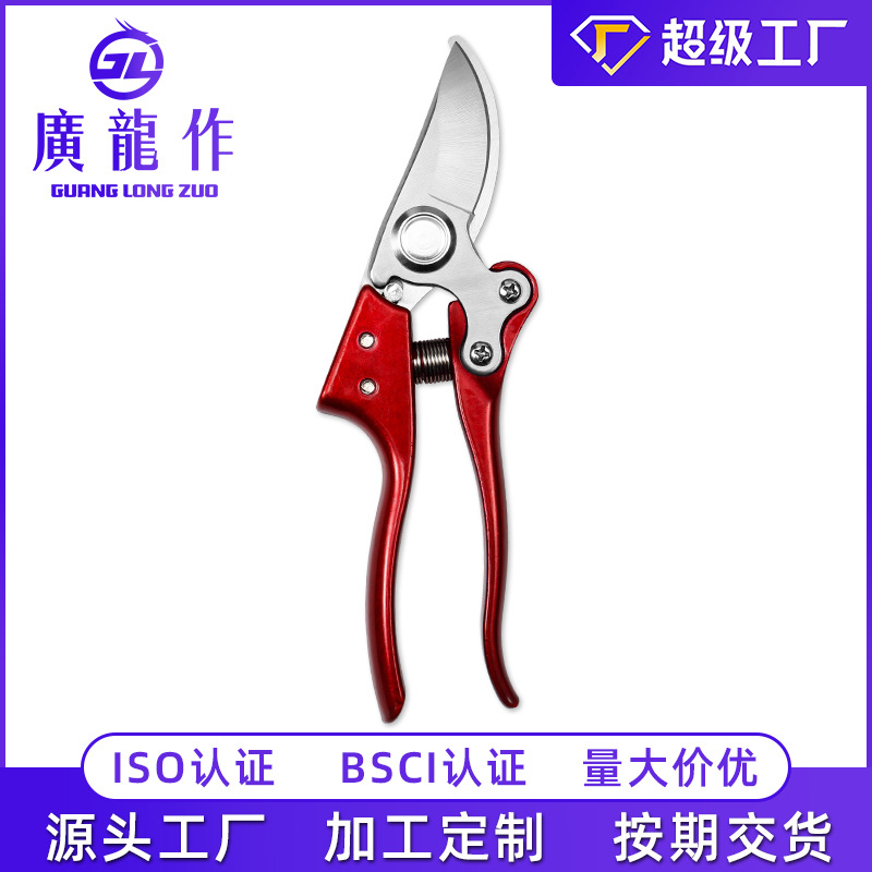 Germany and Japan imported technology hand tools garden pruning scissors labor-saving hand protection garden gardening cut a1443