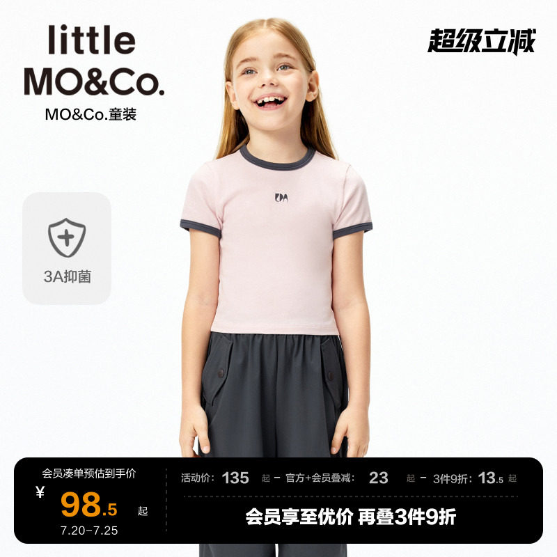 Антибактериальная детская одежда little moco, коллекция 25 лет, новый летний стиль для девочек, тонкая эластичная простая футболка с короткими рукавами, одежда для родителей и детей