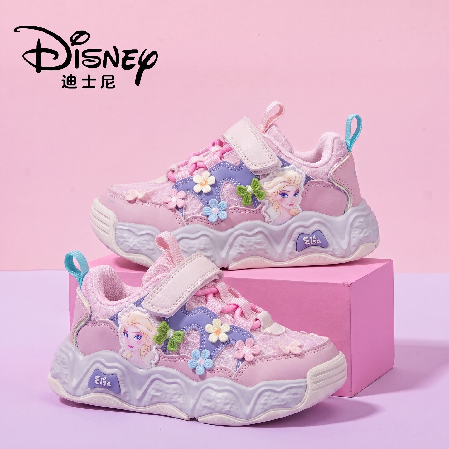 Детская обувь Disney; спортивная обувь принцессы Айши для девочек; сезон весна-осень; новая детская повседневная обувь с дышащей сеткой; универсальная обувь