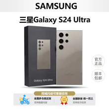 Samsung Galaxy Tab S фото