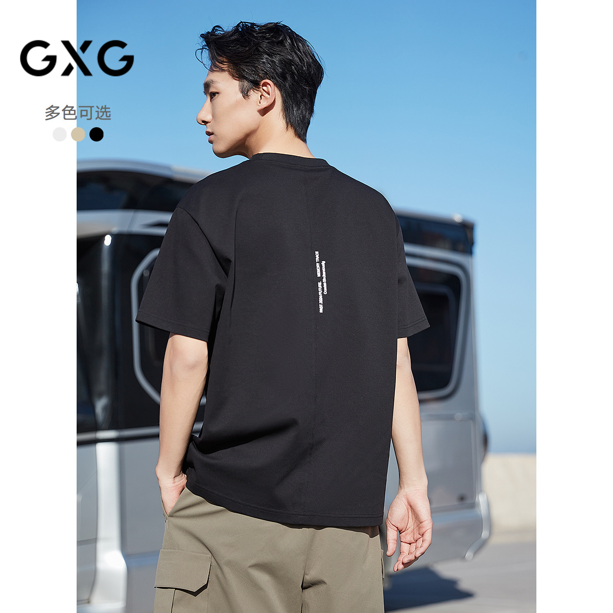 GXG mens round neck T-shirt multi-color top simple retro American short-sleeved knit 2025 summer new product