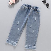 Neutral children's ripped denim pants, simple straight leg pants, stylish