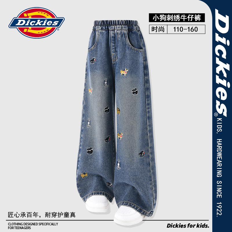 Джинсы Dickies для девочек, широкие штаны с вышивкой в виде щенка, детские штаны на весну и осень для девочек, осенние штаны для больших детей