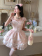 Original Mori Girl Wants to Go to the Beach Shanshan Light Pink Tender and Sweet Vest Dress