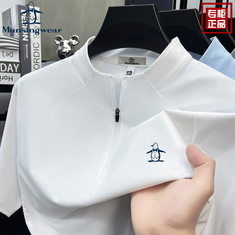 MUNSINGWEAR/Летняя мужская футболка WANXINGWEI с короткими рукавами из мерсеризованного хлопка, повседневная дышащая рубашка ПОЛО на молнии