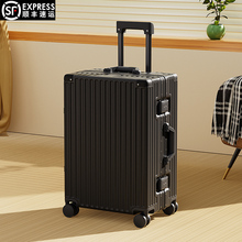 Luggage box, aluminum frame, pull rod box, universal wheel, 24, female, male, student boarding code, durable leather box, 28 inches