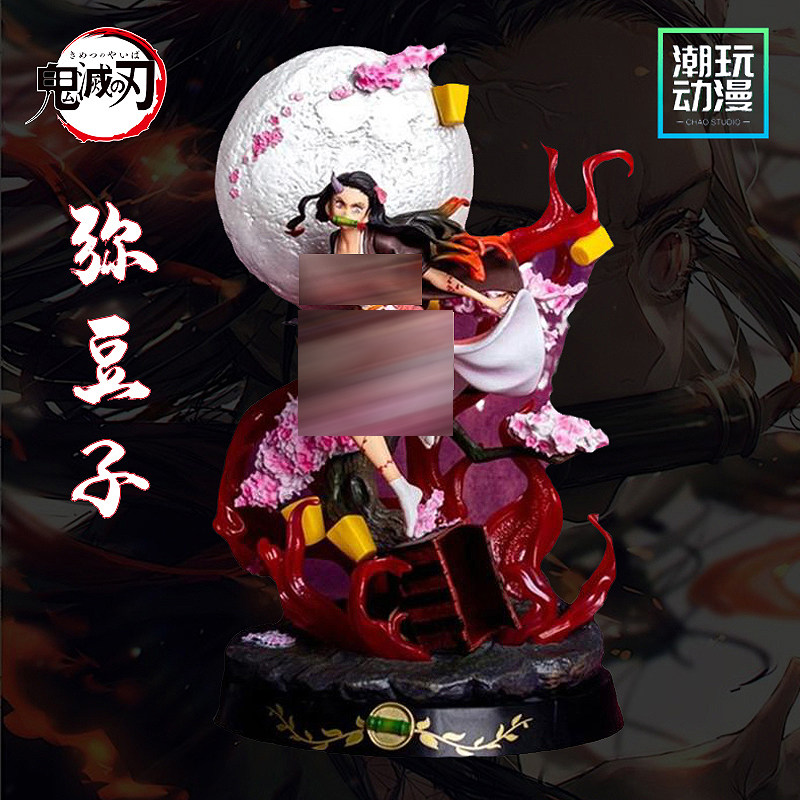 Ghost Slayer Blade GK Burst Blood Юдузи Ручной работы Юдузи, окружающий Танджиро, Большая модель, Подарок на день рождения для мальчика
