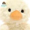 Товары от JELLYCAT官方海外旗舰店