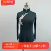 Товары от 唐韵服饰品牌店