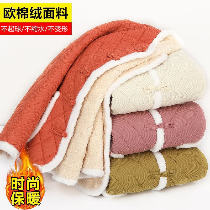 Европейская хлопковая флисовая ромбическая куртка на хлопчатобумажной подкладке женская плюс бархатная утолщенная теплая модная куртка на хлопчатобумажной подкладке не мнет и не дает усадки маминому наряду