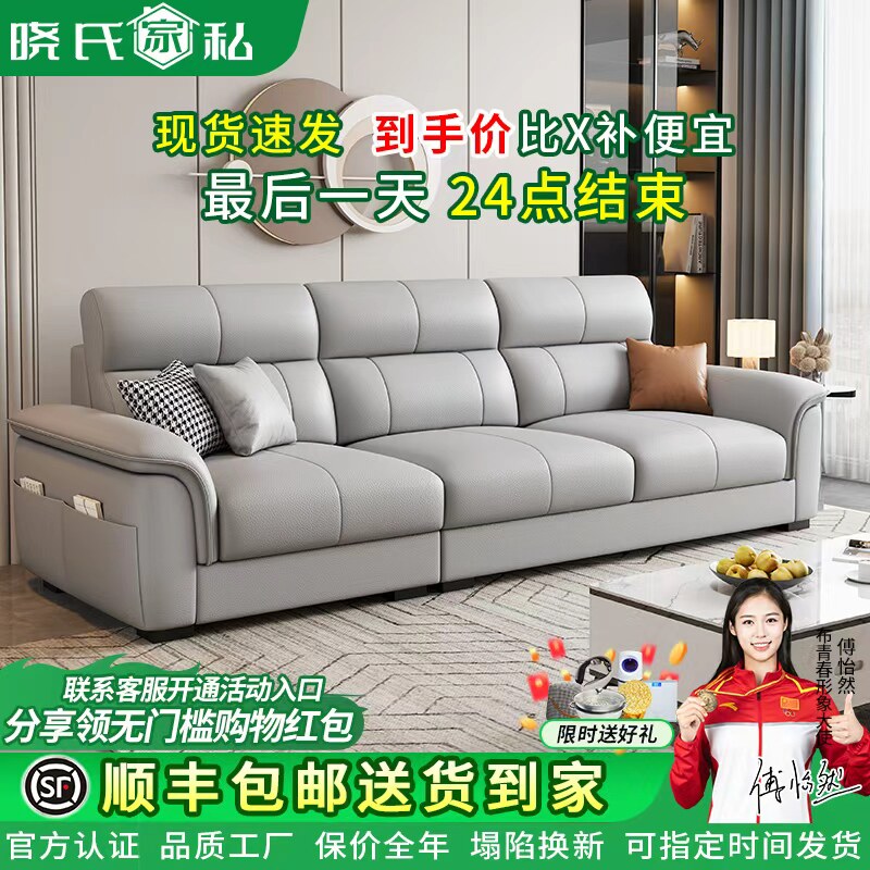 SF Express|Низкая цена|лидер продаж - семьи от 6 Вт говорят "да"