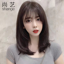 Wig Women's Long Hair Natural Full Head Cover Medium Long Straight Hair Fluffy Human Hair Layered Style Full Head Wig Cover