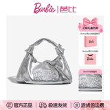BARBIE/подлинная авторизованная серебряная сумка Barbie с высококачественной текстурой, легкая роскошная сумка-ниша на одно плечо, подарок на день девочек