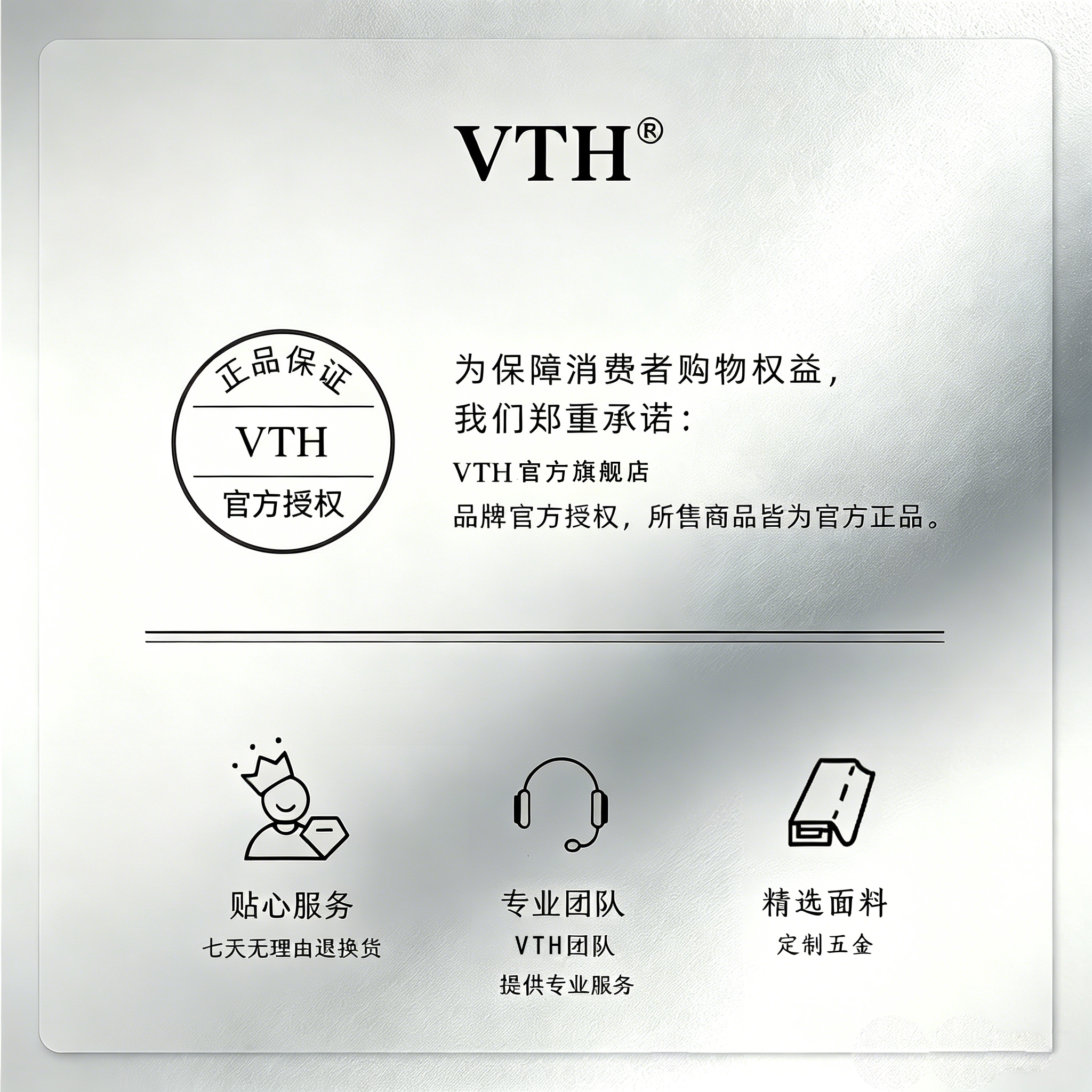 VTH оригинальный 2026 новый ценный нишевый рюкзак ins wind для девочек-учениц младших классов средней школы, школьный рюкзак большой емкости для пригородных поездок