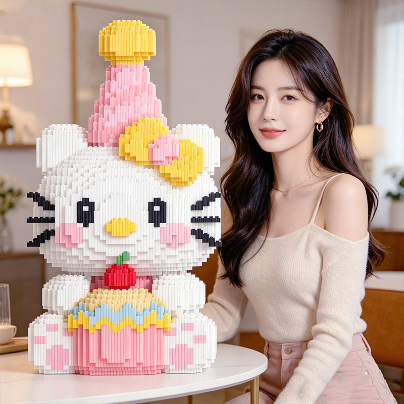Katie Building block Cat 2026 новая головоломка для взрослых от 6 до 12 лет из серии развивающих игрушек для сборки particle girl.