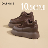 Женская осенняя обувь с высоким берцем Daphne inner, новый стиль, удобные и не утомляющие ноги универсальные мокасины на толстой подошве 10,5 см.