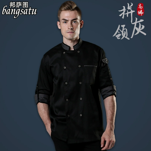 Старший шеф-повар Работа для мужчин и женщин с длинными рукавами.