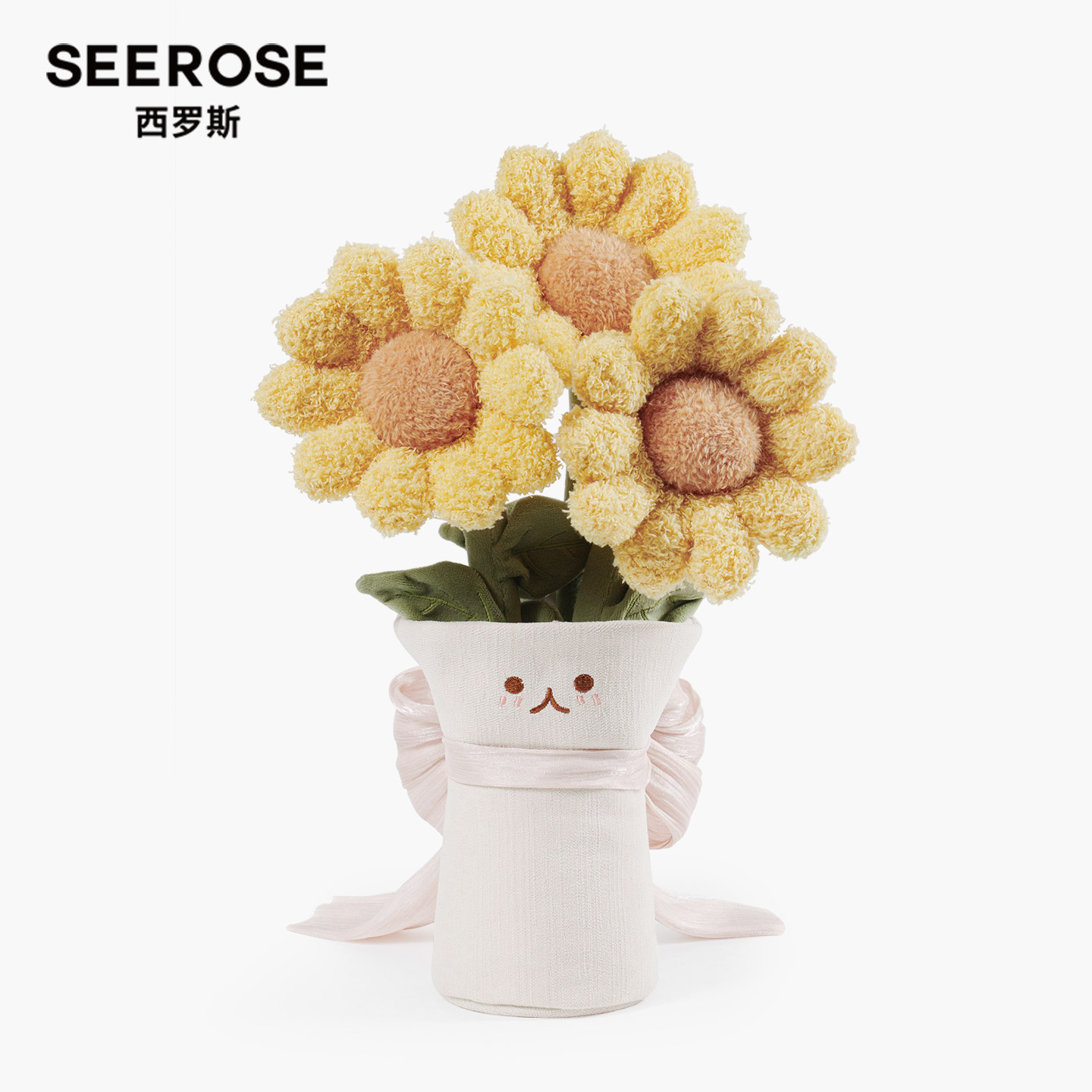 SEEROSE забавная плюшевая кукла-украшение букетом подсолнухов для подружек и подруг на Рождество, подарки на день рождения