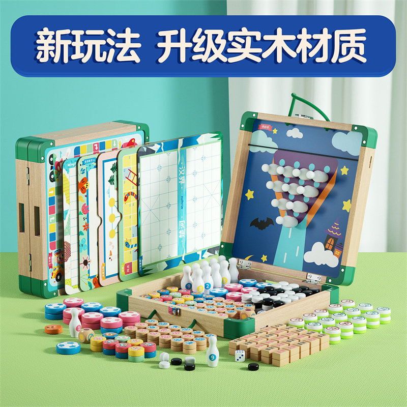 Mingta Летающие шахматы, нарды, многофункциональная настольная игра 